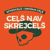 Apvedceļš — Drošais Ceļš - Ceļš Nav Skrejceļš — обложка